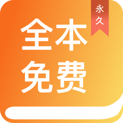 kaiyun体育app官方下载